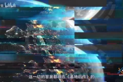 汪诘科幻漫游指南：探索科幻世界起源与经典佳作