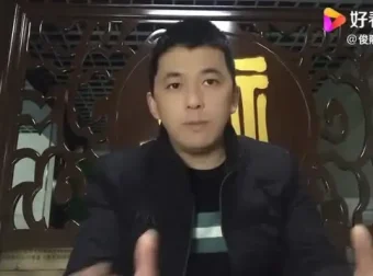 炒股必备：200本经典图书与实战技巧资料