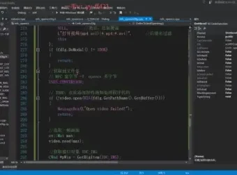 夏曹俊C++ MFC开发实战：Windows工程与框架原理详解
