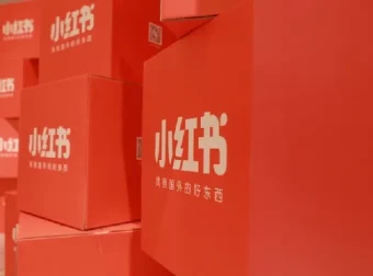 小红书带货42天训练营2.0版：助力多群体提升副业收入