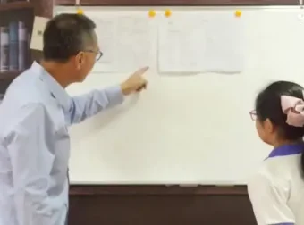 《30天提升学习能力：中小学生高效学习训练营》