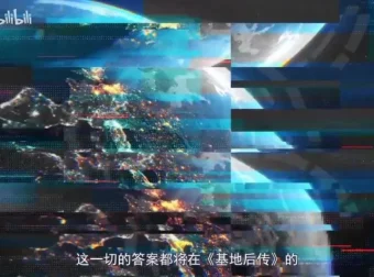 汪诘科幻漫游指南：探索科幻世界起源与经典佳作