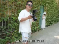 张小翼摄影全流程实战教程：从入门到精通