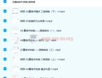 胡源2022届高考数学二轮复习寒春联报课程