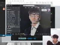 JSON零基础唱歌速成班：13届视唱练耳全课程