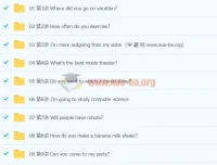 石交龙基础初中英语八年级上下册课程合集