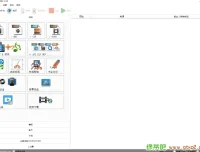 格式工厂 去广告绿色版