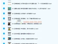 跟“年度最佳摄影师”学摄影，39讲课程完结