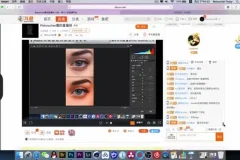 Tracy商业人像修图大师班：从入门到精通