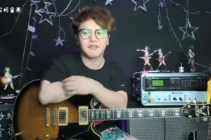 《Niko音阶进阶：和声小音阶与拉丁风格实战》课程