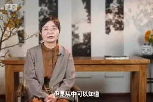 邵彦：中国古代绘画通识课 – 探索中华古画的艺术精髓