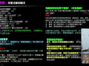 李老师《销售独孤九剑实战课：62节破冰挖需逼单技巧》