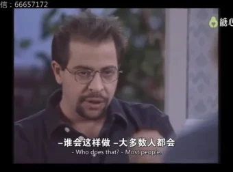 心理障碍治疗大师课：8位宗师深度解析8种心理治疗流派