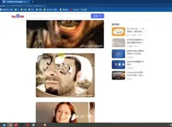 白无常Midjourney AI商业海报设计全阶段教程
