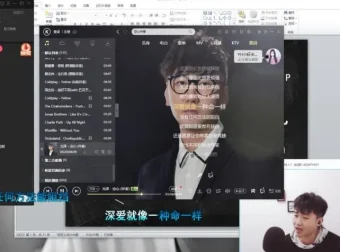 JSON零基础唱歌速成班：13届视唱练耳全课程