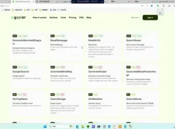 人工智能深度学习系统班：YOLO V9与CVPR2024实战
