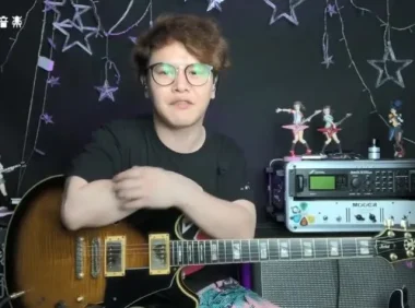 《Niko音阶进阶：和声小音阶与拉丁风格实战》课程