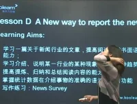 新东方倍学口语：12大主题场景实战训练