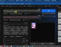 AIGC商业设计：MJ+SD实战课程