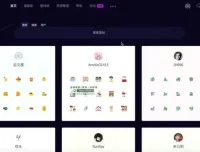 《从0到1打造爆款课程：知识变现全攻略》