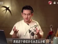 熊伟零基础篆书入门与书法进阶课程全攻略