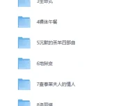 《10本颠覆三观的神作，胆小者慎入》