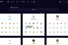 《从0到1打造爆款课程：知识变现全攻略》