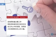 中科院学霸纪元11讲：高效学习法攻克备考难题