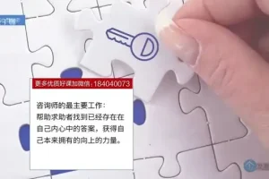 中科院学霸纪元11讲：高效学习法攻克备考难题