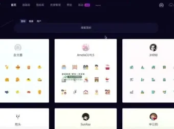 《从0到1打造爆款课程：知识变现全攻略》