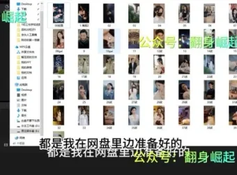 新手快速入门：短剧推广实战教程，助你日赚500+