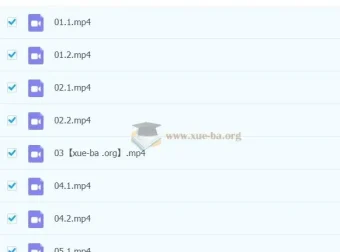 林缘考研暑假集训营