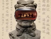 《黄易作品大全集》15部144册：开创玄幻、穿越、异侠流派