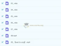 四年级小学语文张弛A+课程