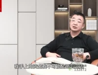 26节人脉构建实战课：从自我提升到资源变现