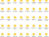 毛衣棒编织100个精品款式实例
