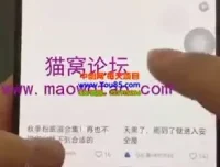 【小红书矩阵达人】高效搬运与剪辑教程，快速提升回报率