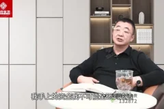 26节人脉构建实战课：从自我提升到资源变现