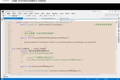 Unity3D ARPG游戏《地下守护神》开发实战教程