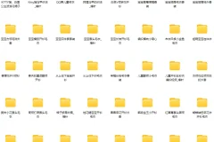 毛衣棒编织100款精品款式实例