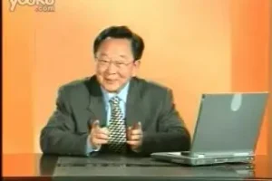 普通话考试全攻略：视频、题库与必考资料助力备考