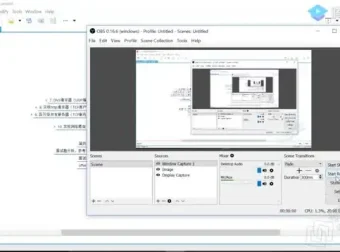 零声C/C++企业级项目实战班：多项目集成开发与高级技术精讲