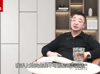 26节人脉构建实战课：从自我提升到资源变现