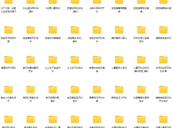 毛衣棒编织100个精品款式实例