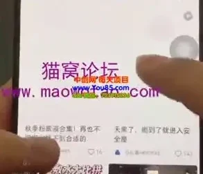 【小红书矩阵达人】高效搬运与剪辑教程，快速提升回报率