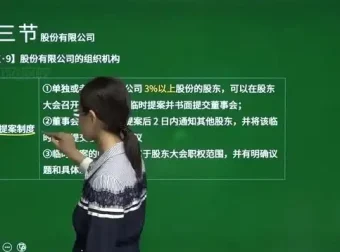 2023审计师初、中级备考资料合集