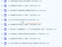 2024初二语文柳宁语文A+春季班（春下）课程