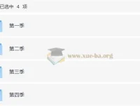 儿童英语启蒙动画《小小宠物店》1 – 4季