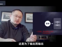 未来10年职业规划与成功指南：从趋势到行动