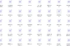 豆瓣评分最高的170本精选书籍合集